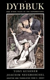 A Dybbuk and other tales of the supernatural Book Cover
