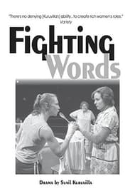 Fighting Words Book Cover