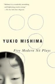 Five Modern No Plays Book Cover