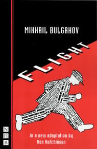 Flight Book Cover