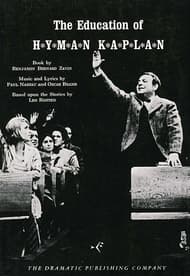 The Education of H*Y*M*A*N K*A*P*L*A*N Book Cover