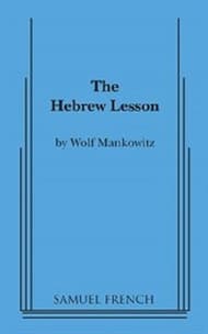 The Hebrew Lesson Book Cover