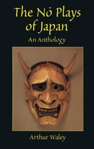 The No Plays Of Japan Book Cover