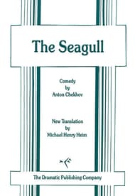 The Seagull Book Cover