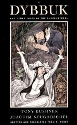 A Dybbuk and other tales of the supernatural Book Cover