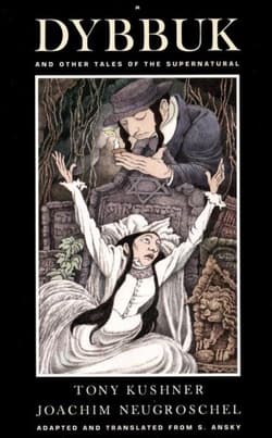 Dybbuk And Other Tales Of The Supernatural Book Cover