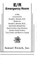 E/R (Emergency Room) Book Cover