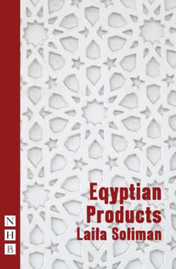 Egyptian Products Book Cover