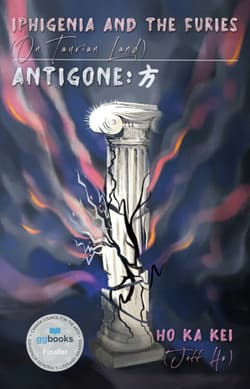 Iphigenia and the Furies (On Taurian Land) & Antigone: 方 Book Cover