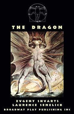 The Dragon Book Cover