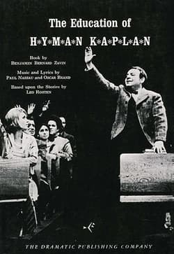 The Education of H*Y*M*A*N K*A*P*L*A*N Book Cover