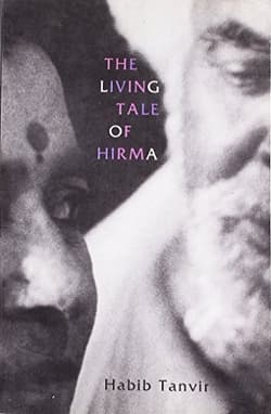 The Living Tale Of Hirma Book Cover