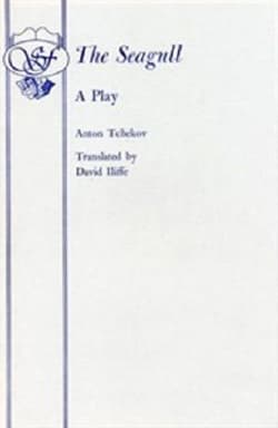 The Seagull Book Cover