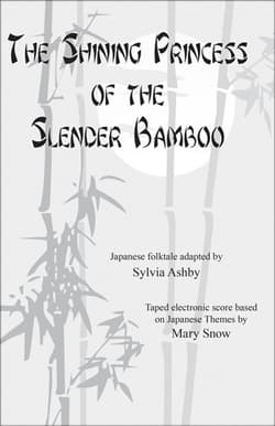 The Shining Princess of the Slender Bamboo Book Cover