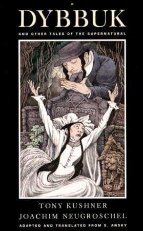 A Dybbuk and other tales of the supernatural Book Cover