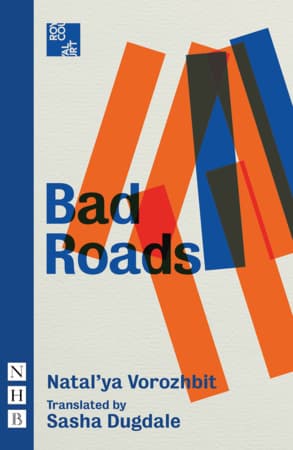 Bad Roads Book Cover