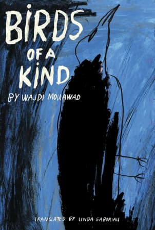 Birds of a Kind Book Cover