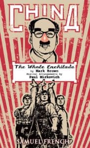 China: The Whole Enchilada Book Cover