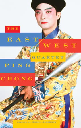 East/West Quartet Book Cover