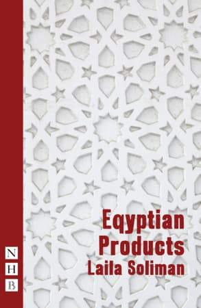 Egyptian Products Book Cover