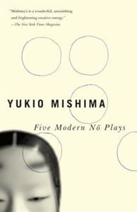 Five Modern No Plays Book Cover