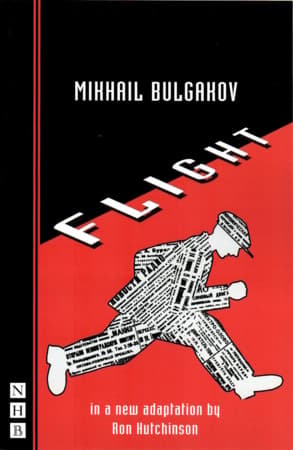 Flight Book Cover
