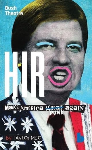 Hir Book Cover