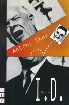 I.D. Book Cover