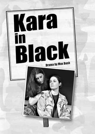 Kara In Black Book Cover