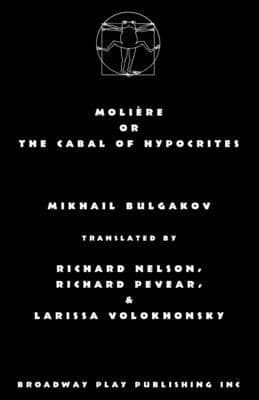 Molière or The Cabal of Hypocrites Book Cover