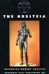 Oresteia, The Book Cover
