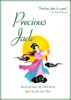 Precious Jade Book Cover