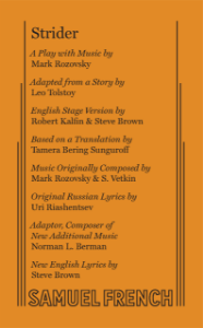 Strider Book Cover