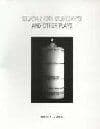 Sugar On Sundays And Other Plays Book Cover