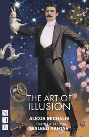 The Art of Illusion Book Cover