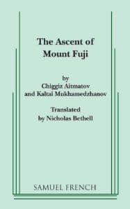 The Ascent of Mount Fuji Book Cover