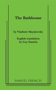 The Bathhouse Book Cover