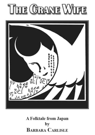 The Crane Wife Book Cover