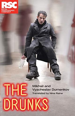 The Drunks Book Cover