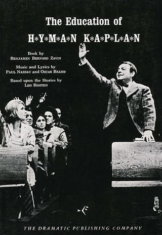 The Education of H*Y*M*A*N K*A*P*L*A*N Book Cover