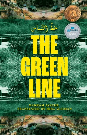 The Green Line Book Cover