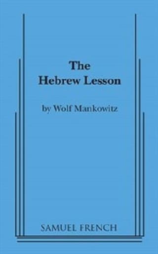 The Hebrew Lesson Book Cover