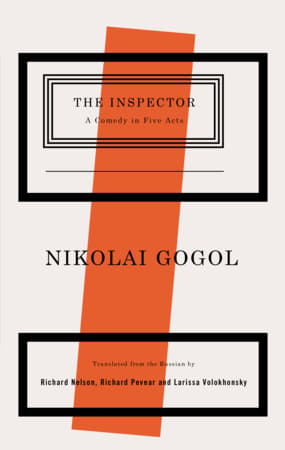 The Inspector Book Cover