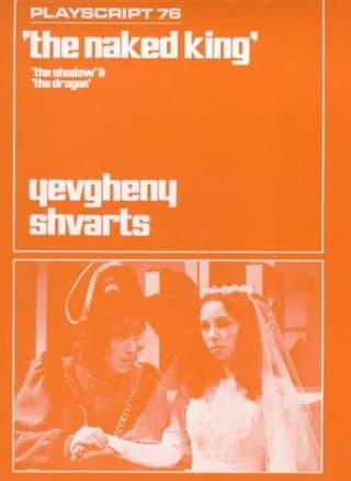 The Naked King ; [And], The Shadow ; &, The Dragon Book Cover