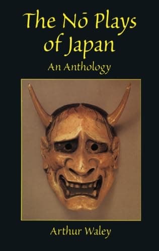 The No Plays Of Japan Book Cover