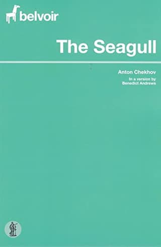 The Seagull Book Cover