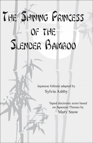 The Shining Princess of the Slender Bamboo Book Cover