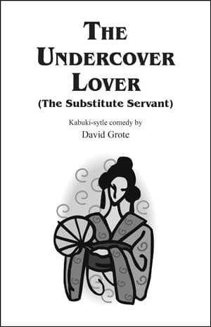 The Undercover Lover (The Substitute Servant) Book Cover