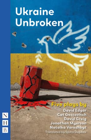 Ukraine Unbroken Book Cover