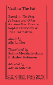 Vasilisa The Fair Book Cover